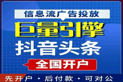 SEM网络推广案例：如何实现精准营销
